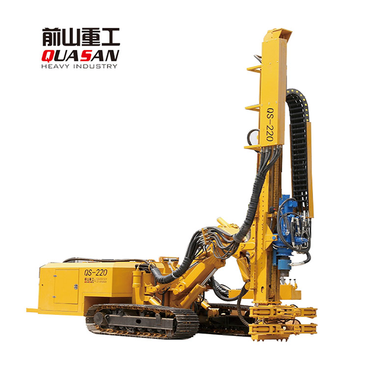 QS-220全液压潜孔钻机